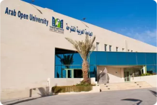 الجامعات الأهلية و الكليات