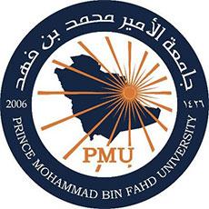 جامعة الأمير محمد بن فهد
