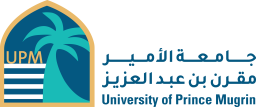 جامعة الأمير مقرن بن عبدالعزي