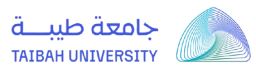 جامعة طيبة
