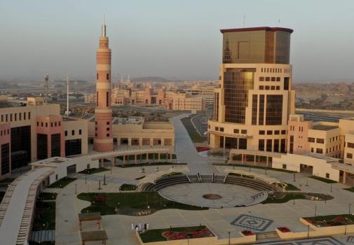 جامعة الملك خالد