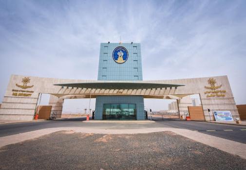 جامعة حائل