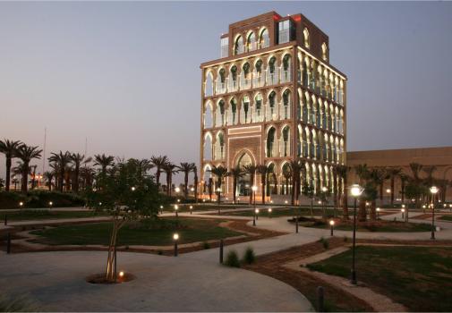 جامعة الملك سعود بن عبدالعزيز للعلوم الصحية