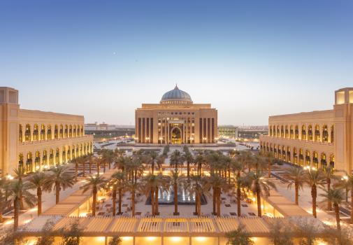 جامعة نورة