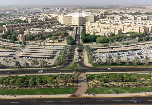 Qassim University