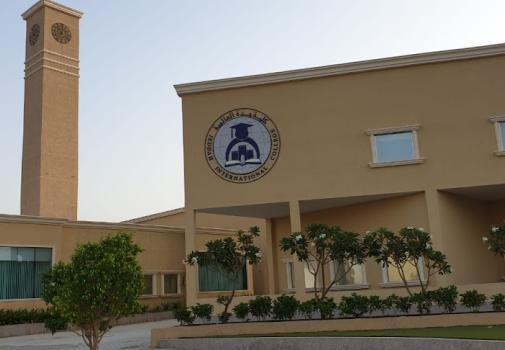 كلية جدة العالمية الأهلية