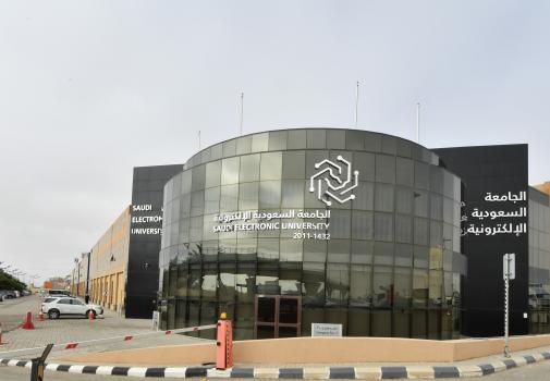 مبنى-الجامعة-الخارجي-الرياض