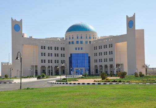 غلاف شعار جامعة الأمير فهد بن سلطان