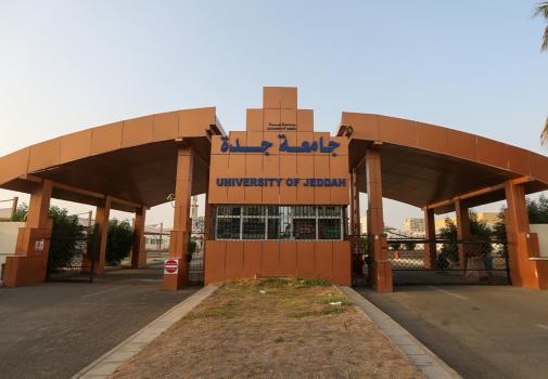 Jeddah University Cover