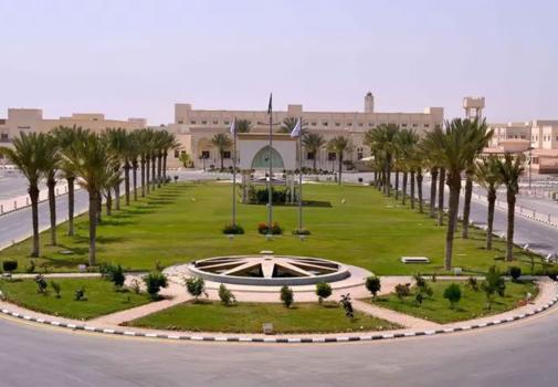 جامعة الطائف