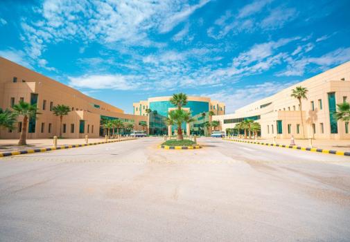 Alyamamah University Cover