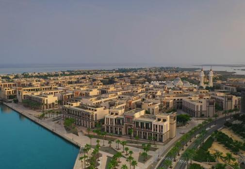 Kaust Cover