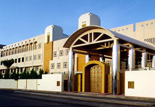 غلاف جامعة دار الحكمة