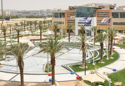 غلاف جامعة الأمير سلطان