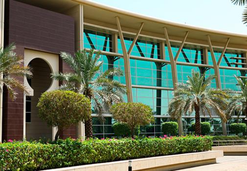 غلاف جامعة الفيصل